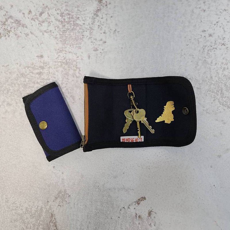 帆布折叠式钥匙包 零钱包 票卡包 烫金 恐龙 法斗 - 零钱包 - 棉．麻 多色