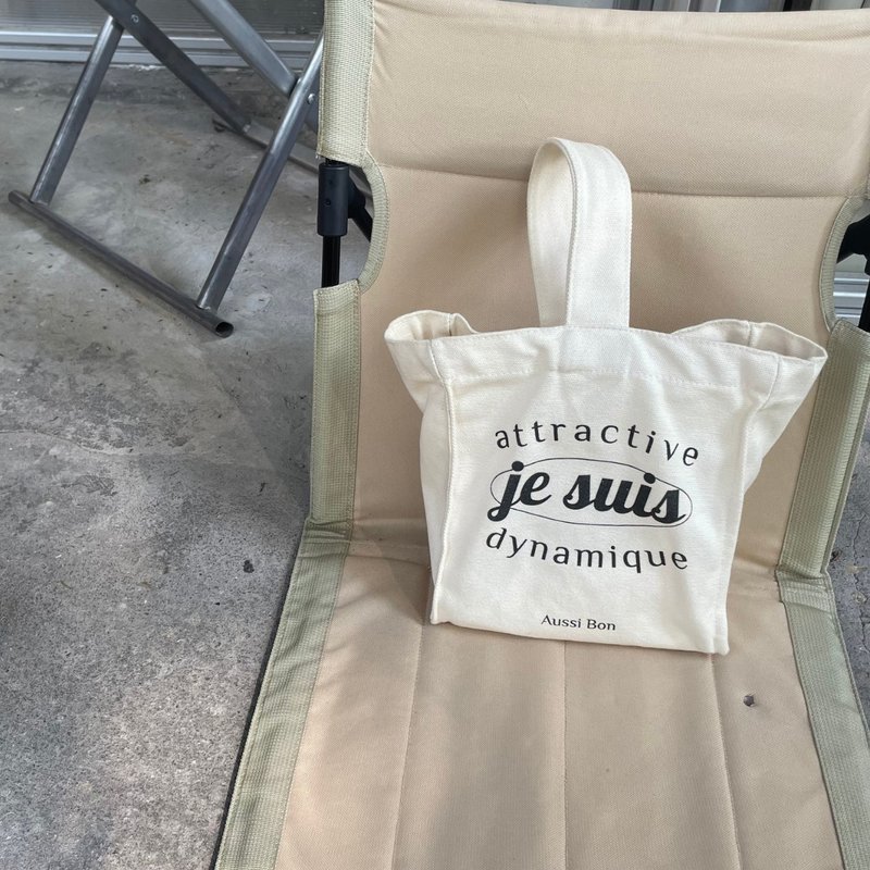 法式小号手提包袋休闲便当包遛狗包 - 手提包/手提袋 - 其他材质 白色