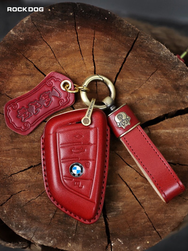 BMW宝马5系530刀锋X1 x5 1系3系320li x2 x3 汽车钥匙包皮套,红 - 钥匙链/钥匙包 - 真皮 红色