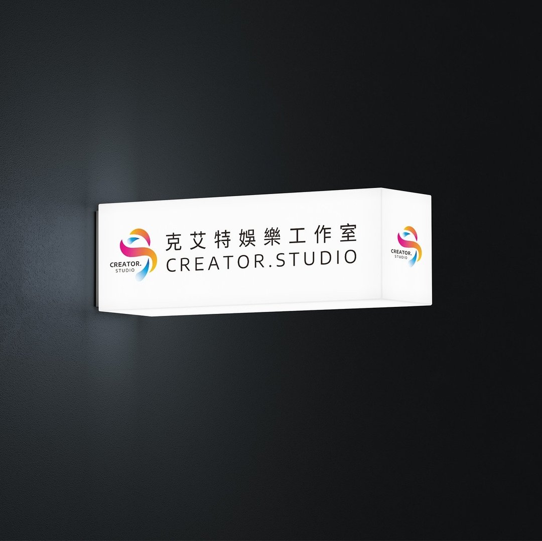 标准LOGO设计方案 - Logo 设计/图案设计 - 其他材质 