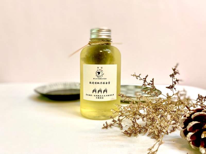 谷逯顶级手采金萱 - 茶 - 新鲜食材 透明