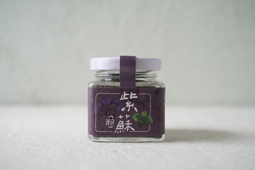 台湾原味_紫苏粉 - 酱料/调味料 - 新鲜食材 