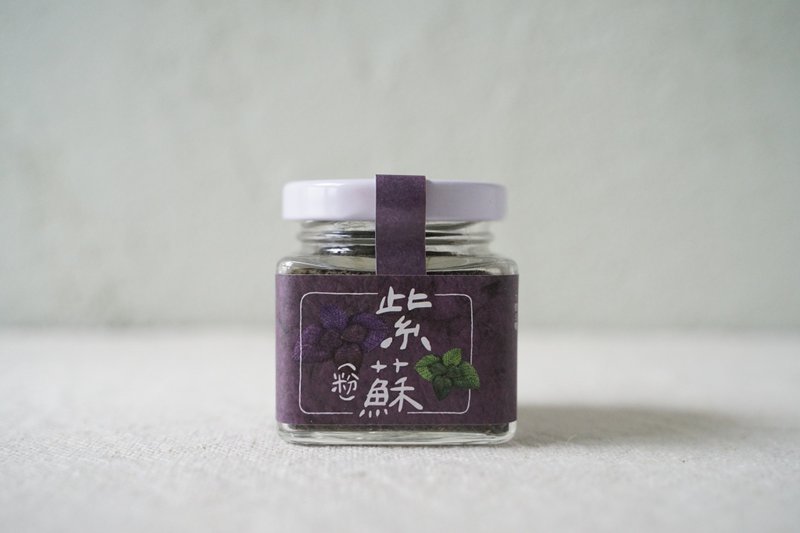 台湾原味_紫苏粉 - 酱料/调味料 - 新鲜食材 