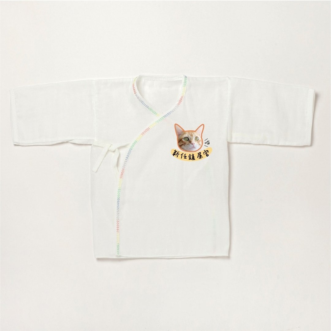 4件组-猫奴定制化宝宝衣服。纯棉婴儿纱布衣-宝宝新生儿弥月礼物 - 童装上衣 - 棉 多色