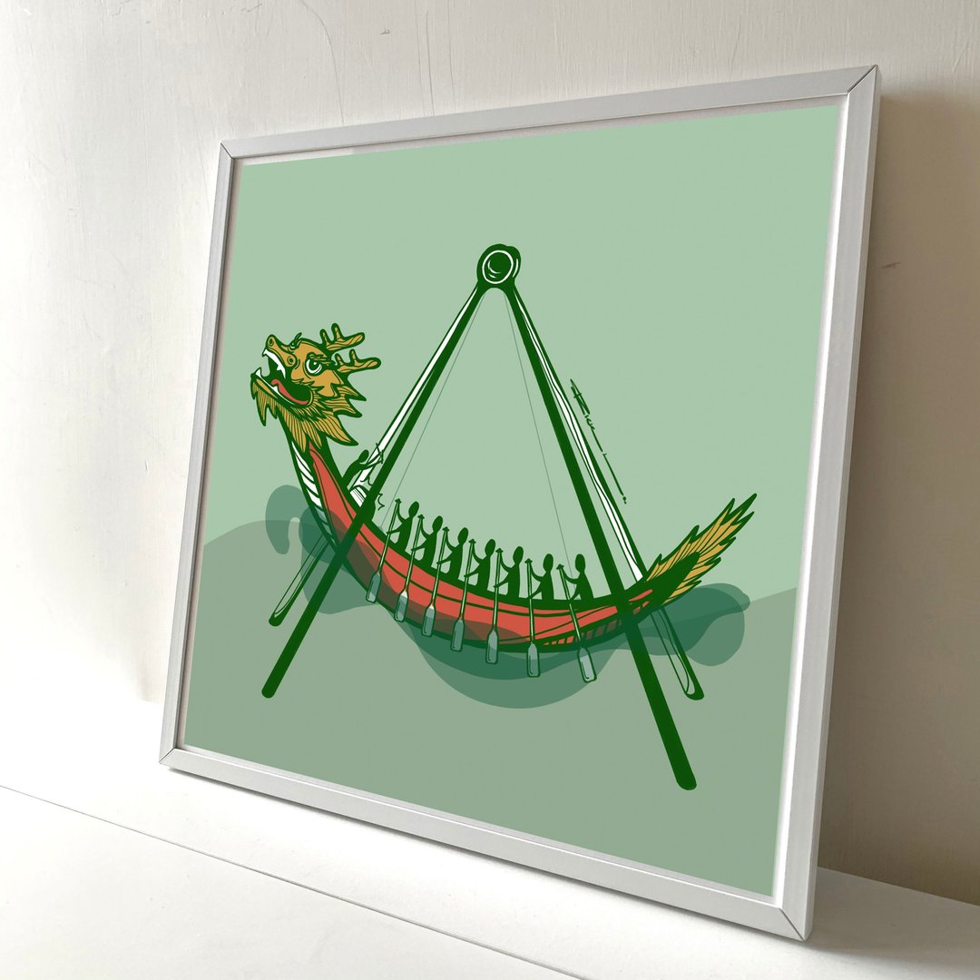 摇摆中的龙舟 - 高品质画作印刷 - 卡片/明信片 - 纸 