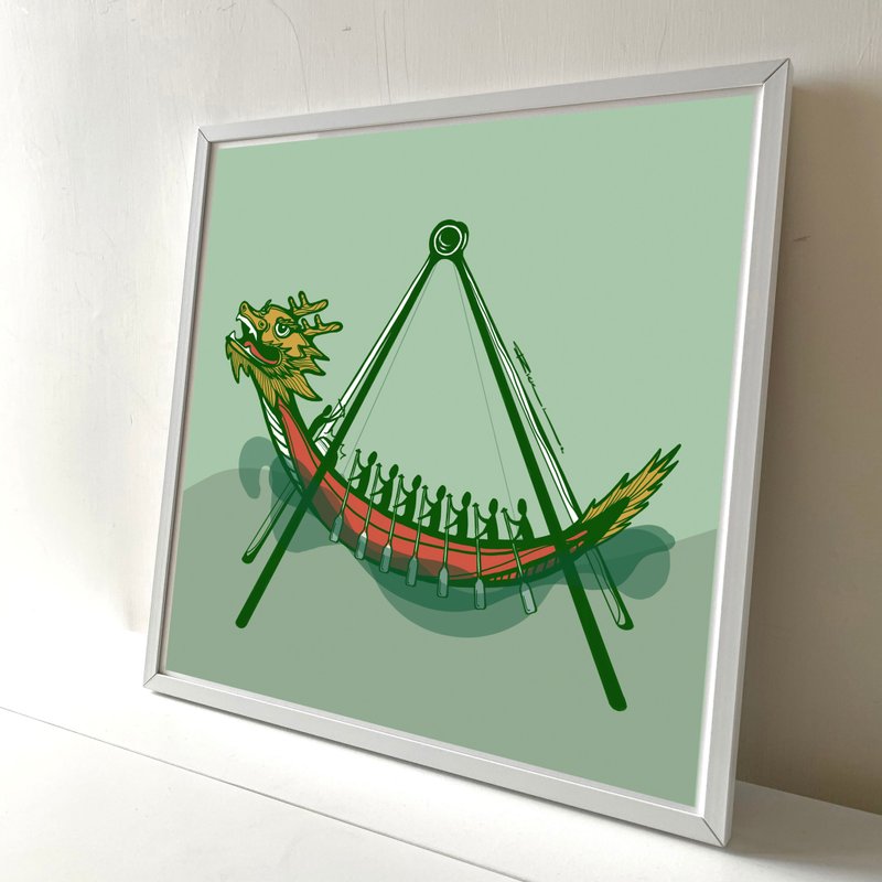 摇摆中的龙舟 - 高品质画作印刷 - 卡片/明信片 - 纸 
