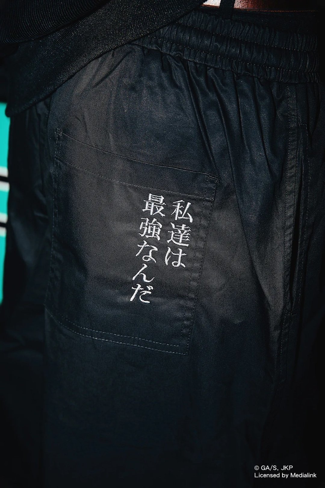 【XRAGE X 咒术回战联名】夏油杰 灯笼宽裤 黑 - 男士长裤 - 棉．麻 黑色