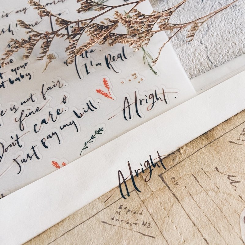 转印贴纸 - 文字速写I (柑橘美式) - 贴纸 - 塑料 咖啡色