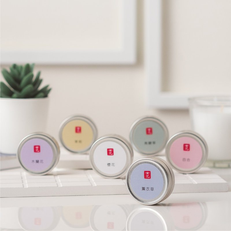 指缘修护香膏两入组 - 身体护肤/按摩油 - 其他材质 白色