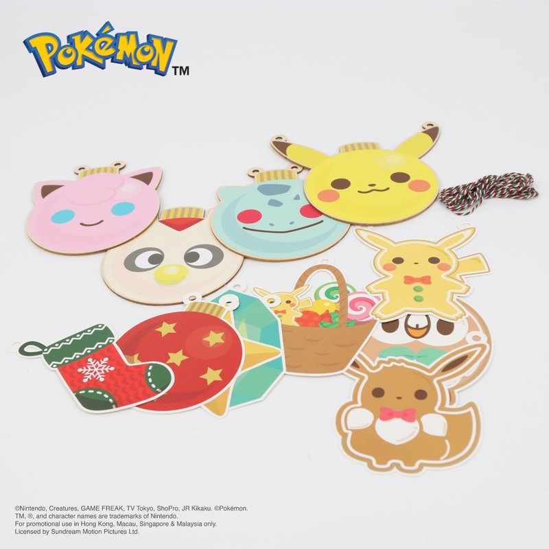 Pokémon派对挂旗横幅 皮卡丘 宝可梦 手作 - 墙贴/壁贴 - 木头 多色