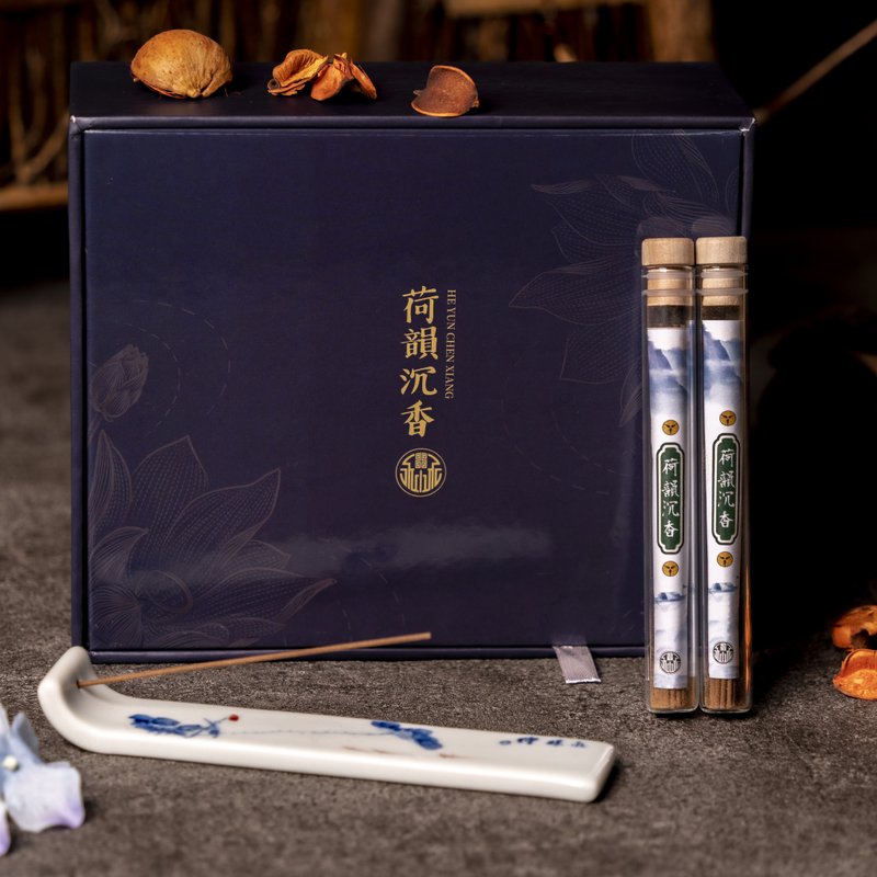 永德堂 -【荷韵沉香】圣洁/吉祥/爱情/友宜/招财 - 香薰/精油/线香 - 木头 紫色