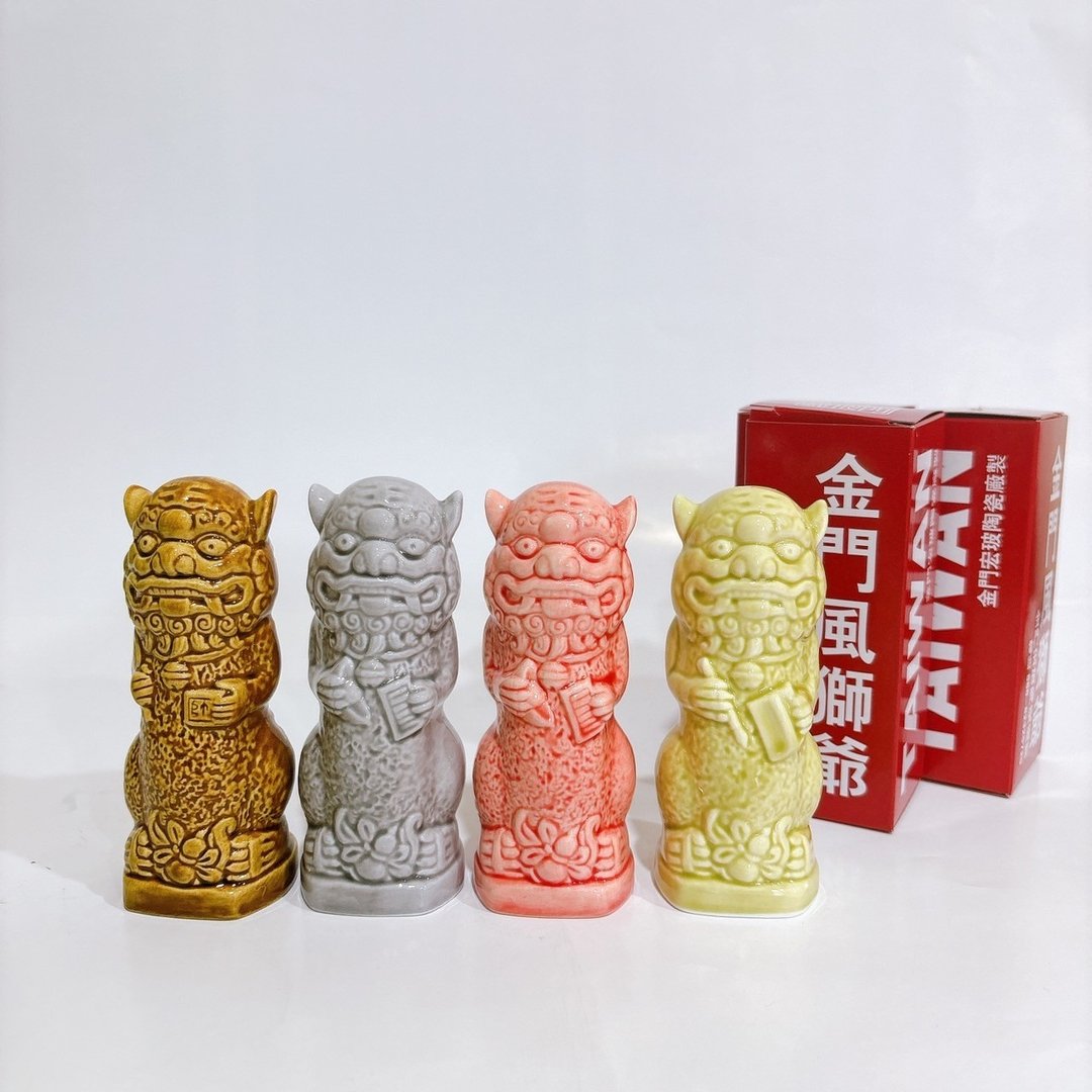 【存德中药房】风狮爷胡椒粉罐 - 调味罐/酱料瓶 - 陶 金色