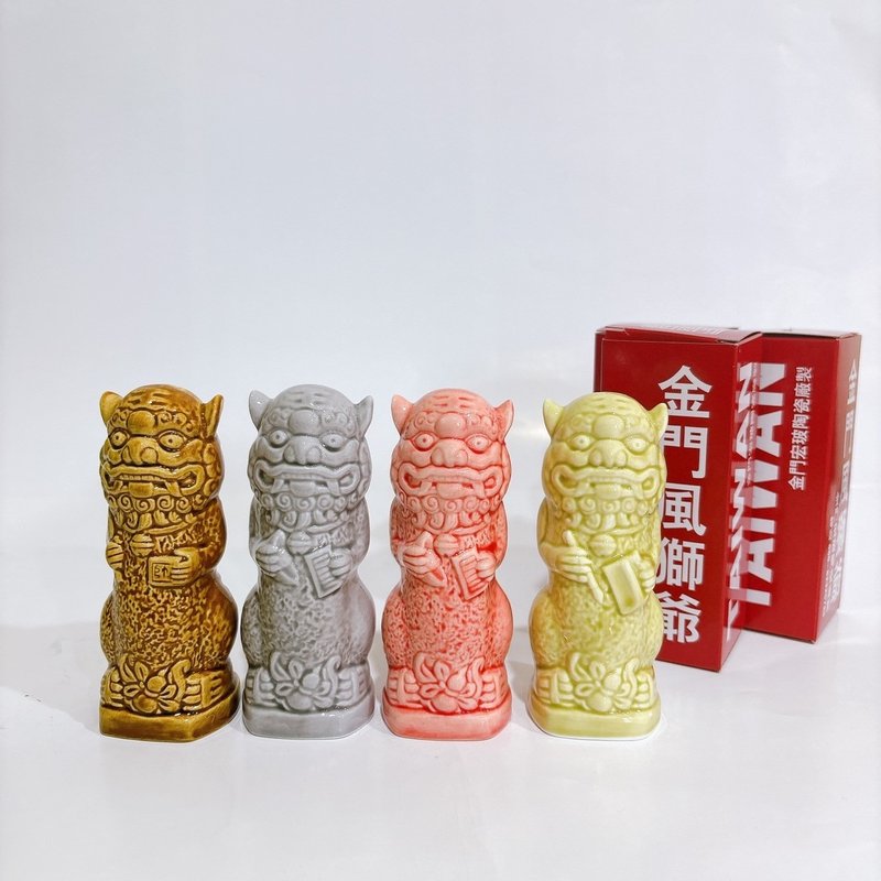 【存德中药房】风狮爷胡椒粉罐 - 调味罐/酱料瓶 - 陶 金色