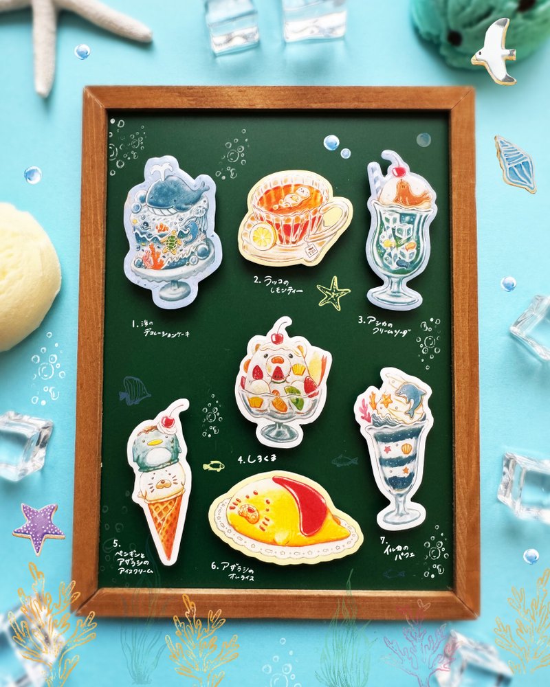 吃茶アクアリウム 磁铁 - 胸针 - 树脂 