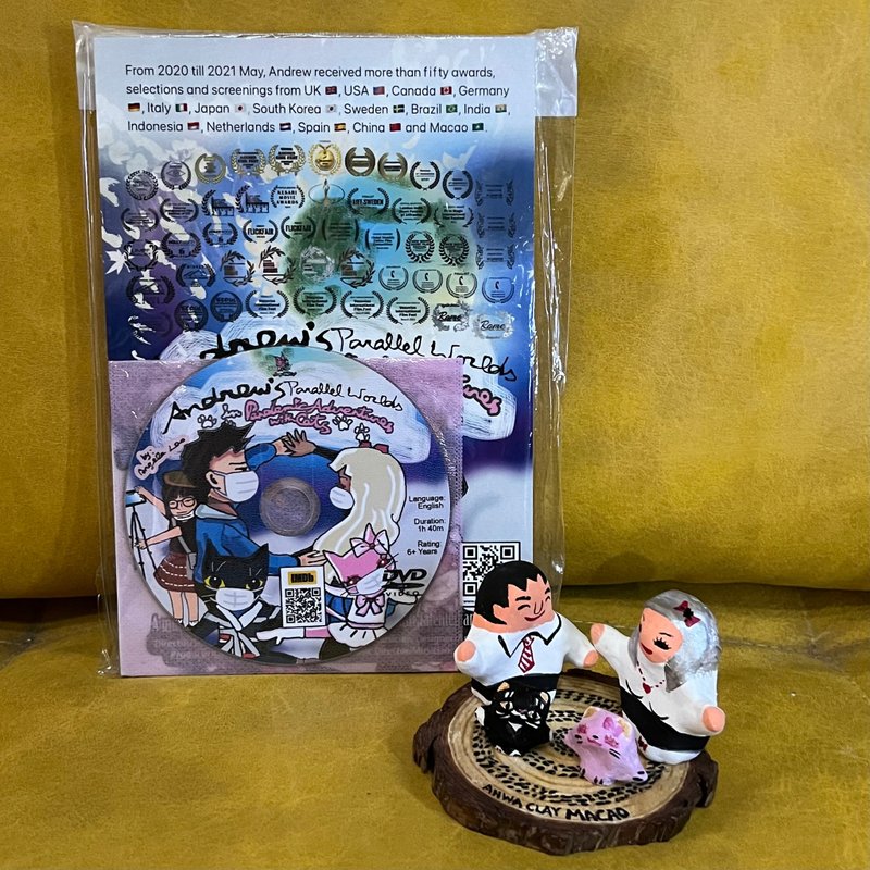 安祖的平行世界 动画连书及公仔 邱秀华 刘恩雨 李帅 制作 - 玩偶/公仔 - 粘土 蓝色