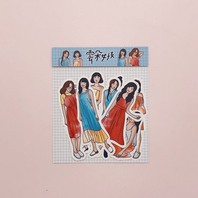 云朵女孩∣贴纸包 - 贴纸 - 纸 多色