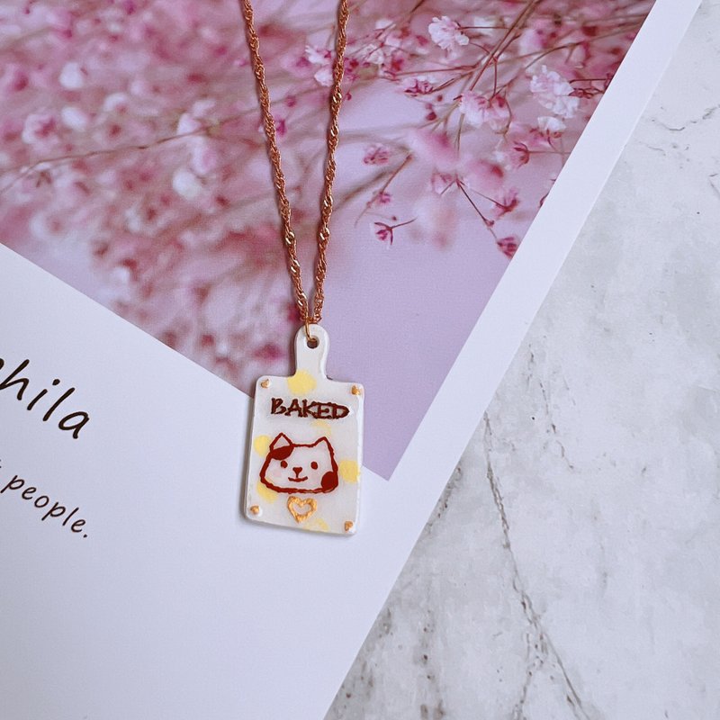 米林猫爱烘培  砧板 造型手工项链礼盒 - 项链 - 树脂 