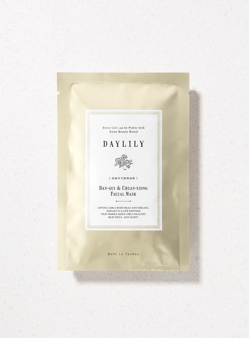 Dan-gui & Chuan-xiong Facial Mask 当归川芎面膜５片组 - 面膜/冻膜 - 塑料 黄色