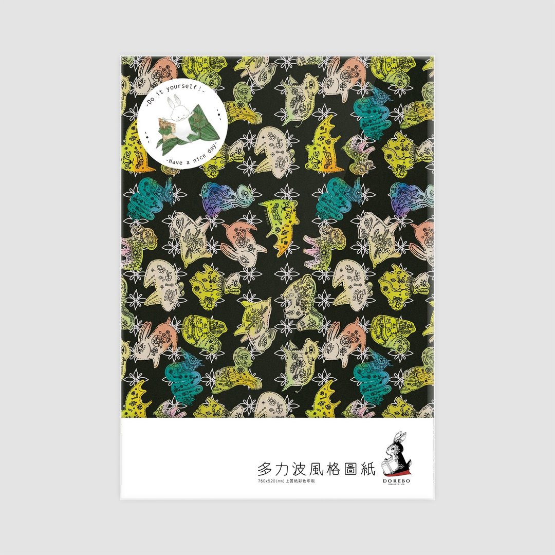 〖风格图纸系列〗生肖香囊(两大张入) 不只是包装纸，钢笔书写也没问题！ - 包装材料 - 纸 黑色