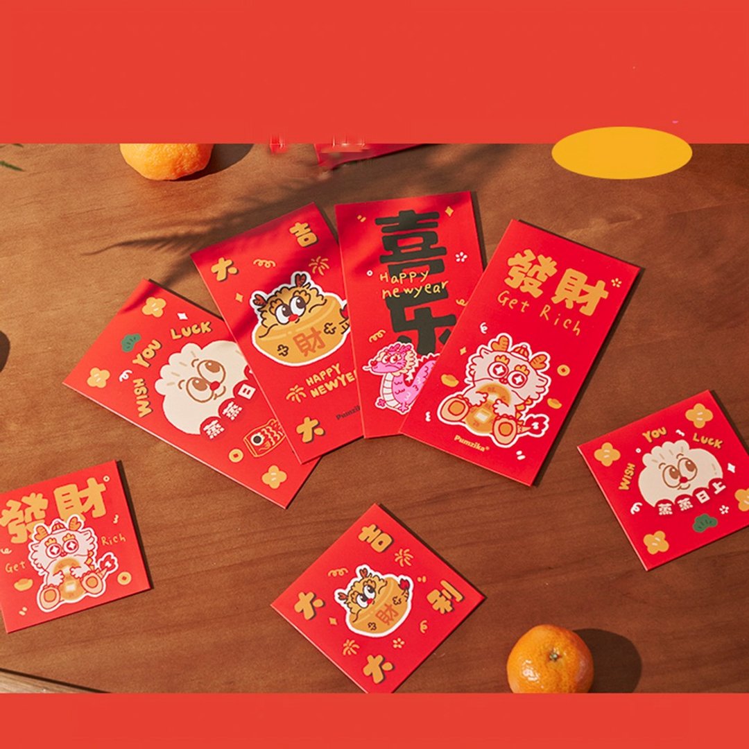 2024龙年卡通红包封 春节儿童压岁钱红包封 利是封 - 红包/春联 - 纸 