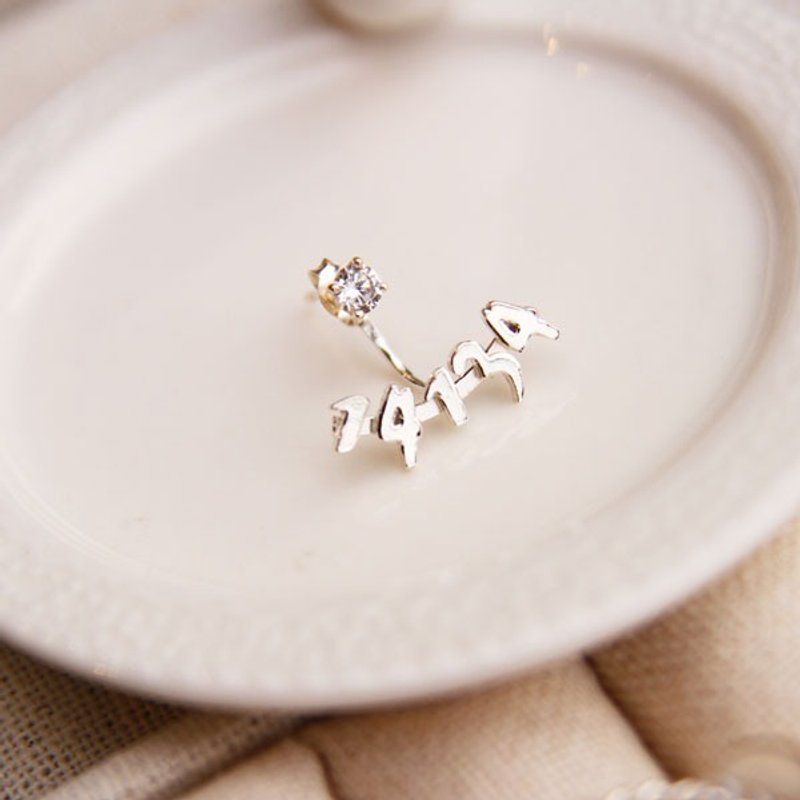 【手工定制银饰】密码 | 幸运数字 手工文字纯银耳环 | 大员囡仔 - 耳环/耳夹 - 纯银 银色