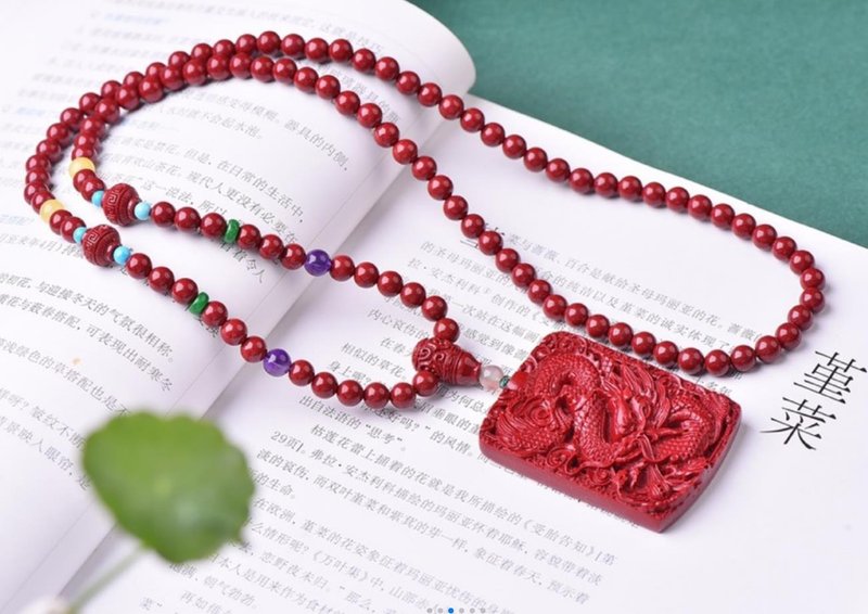 新款美货 天然原矿朱砂紫金砂龙腾四海吊坠  毛衣链 - 项链 - 宝石 