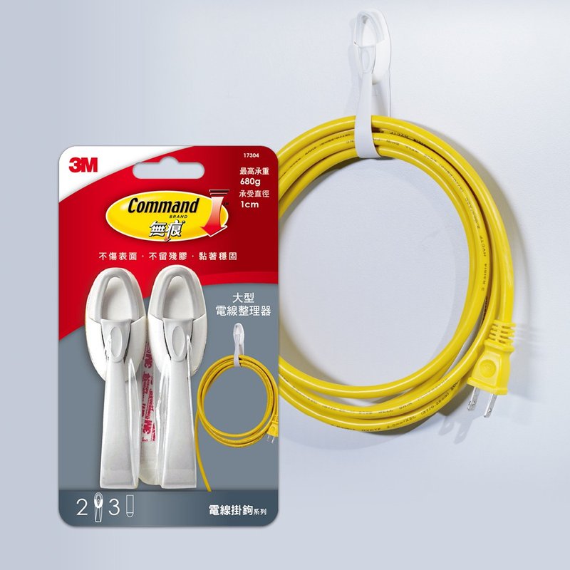 3M 17304 无痕挂钩-大型电线整理器 - 衣架/挂勾 - 其他材质 白色