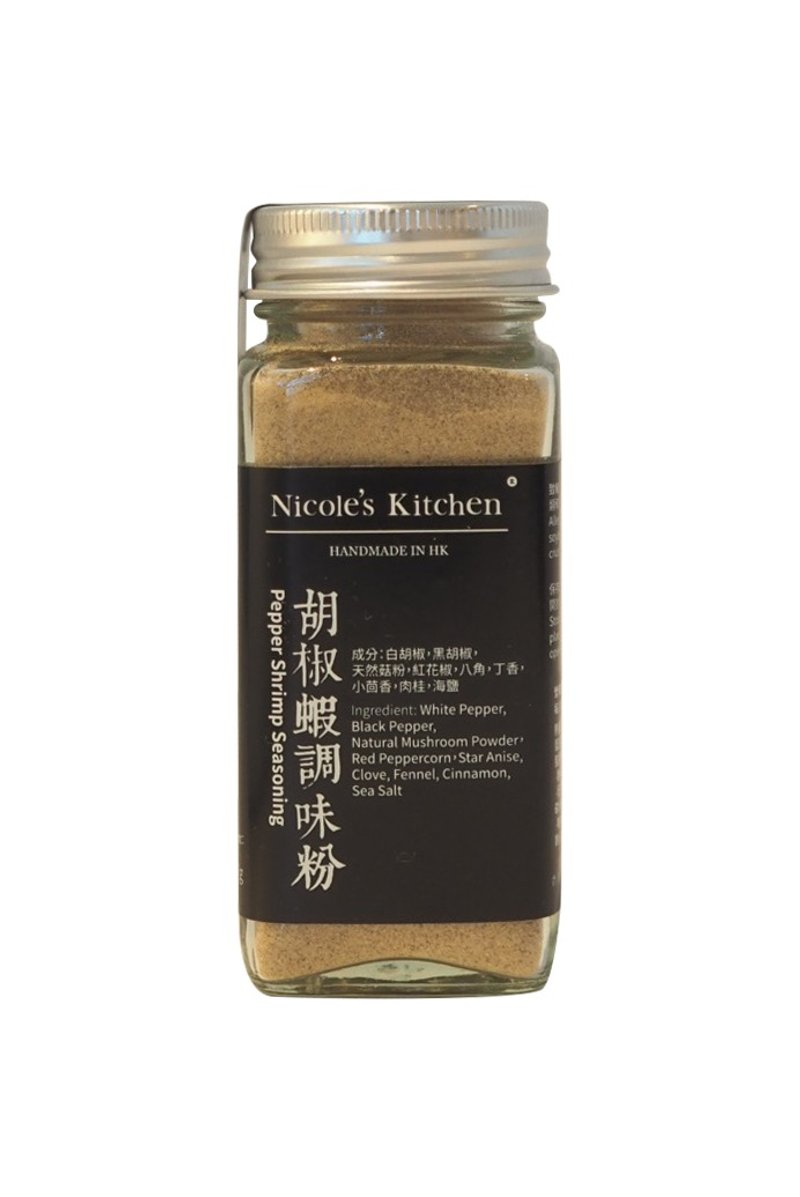 胡椒虾调味粉Pepper Shrimp Seasoning - 酱料/调味料 - 玻璃 白色