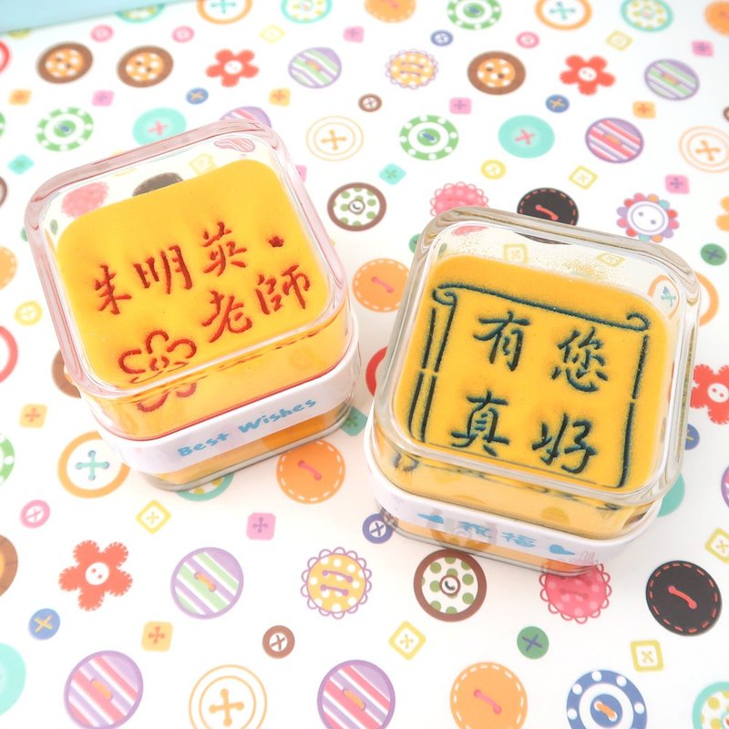 【定制谢师礼品】 教师节/退休 有您真好+双面沙漏纸镇 - 摆饰 - 压克力 