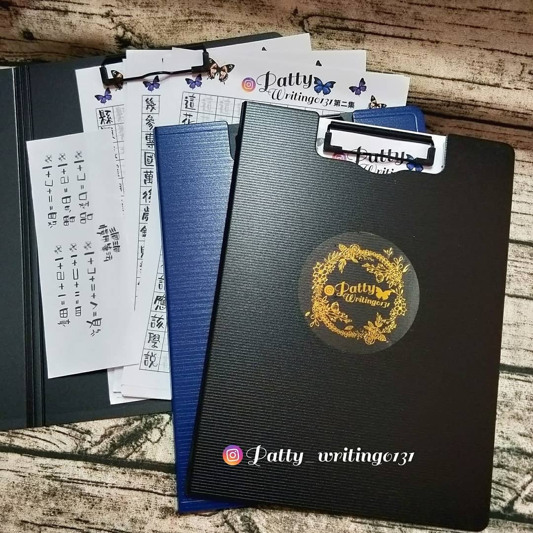 柔绘笔可爱字体练习字帖(赠柔绘笔一支) - 笔记本/手帐 - 纸 