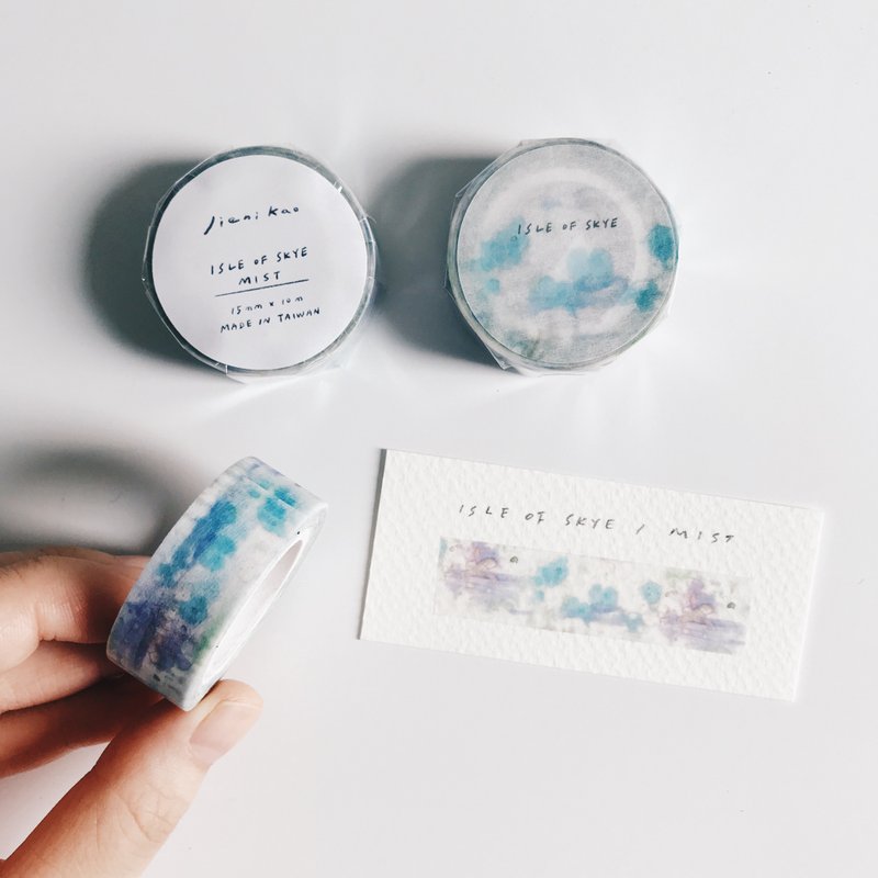 天空岛的雾 - 纸胶带 - 纸胶带 - 纸 白色