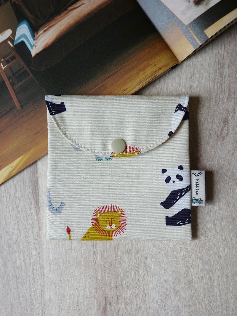 动物园的动物们 米 - 棉棉包 口罩包 卫生棉包 收纳小包 | 海 - 化妆包/杂物包 - 棉．麻 