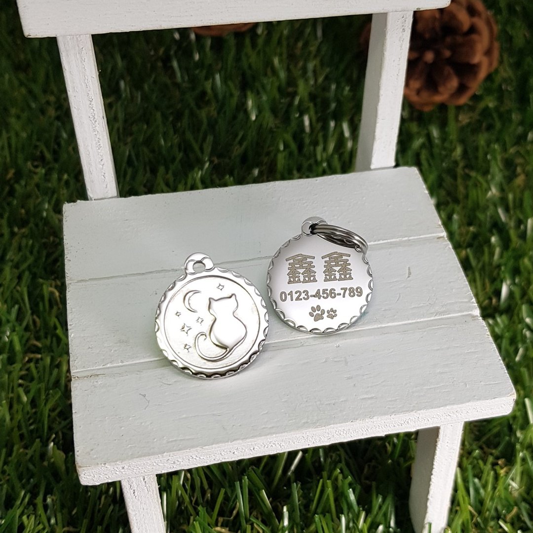 【FulgorJewel】猫名牌 姓名牌 免费刻字 不锈钢 花边月亮猫 - 项圈/牵绳 - 不锈钢 银色