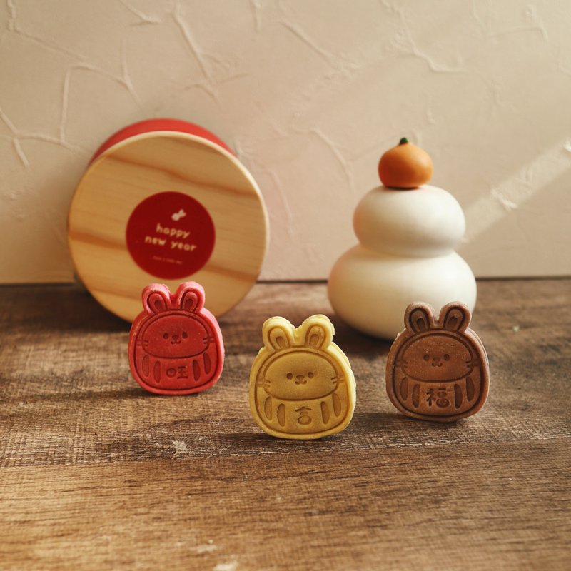 【新年礼盒】兔年福神 饼干手工皂 - 肥皂/手工皂 - 浓缩/萃取物 红色