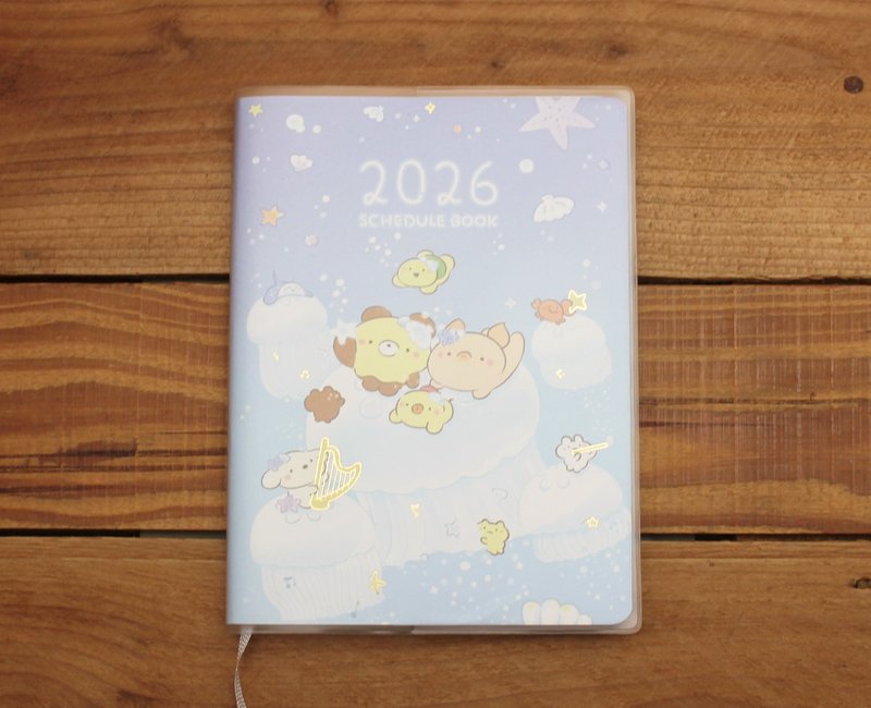 【2026日志】  面包树2026年日志(海洋音乐会)82818 - 年历/台历 - 纸 蓝色