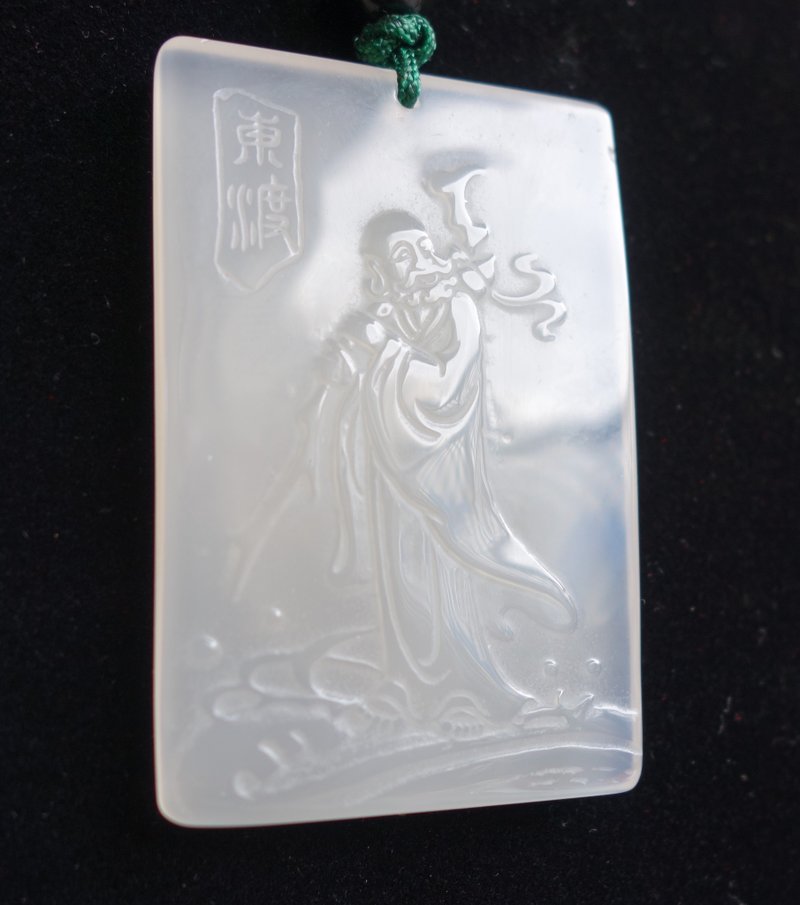 天然白玉髓 玛瑙 30克 达摩祖师 达摩东渡 冰种 吊坠 玉牌 挂件 - 颈链 - 玉石 白色
