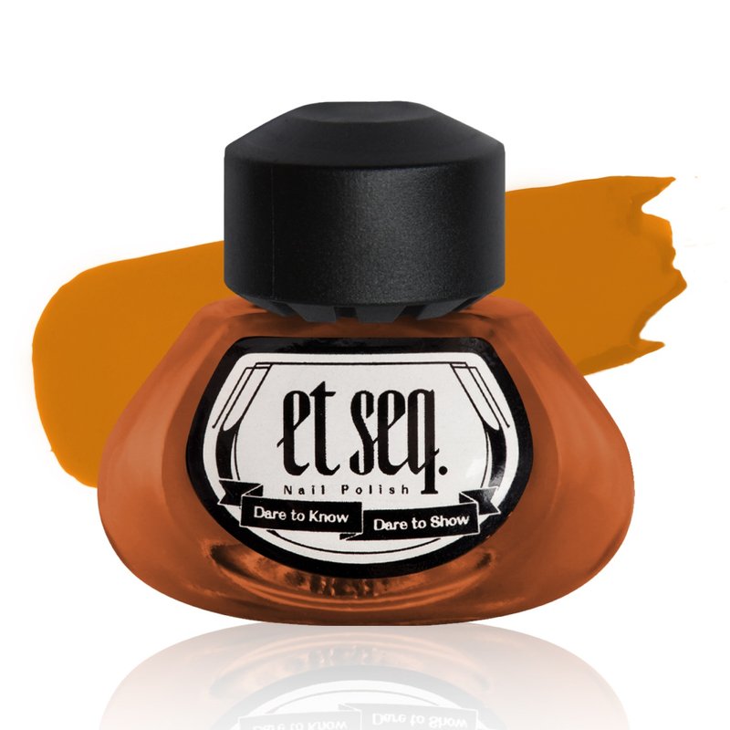 NS1905 我是猫 - 指甲油/指甲贴 - 其他材质 橘色