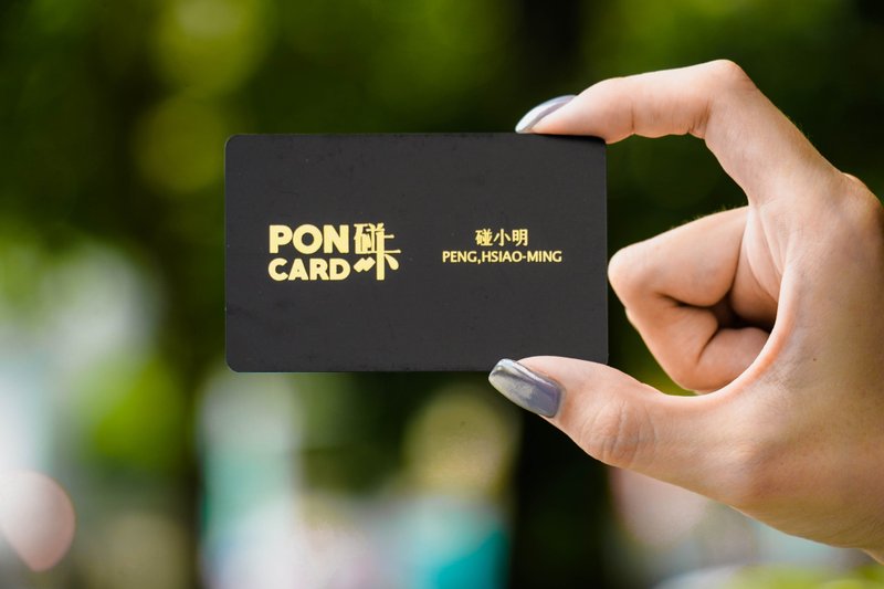 定制化金碰卡名片 (PVC材质) 名片 - 数码小物 - 塑料 黑色