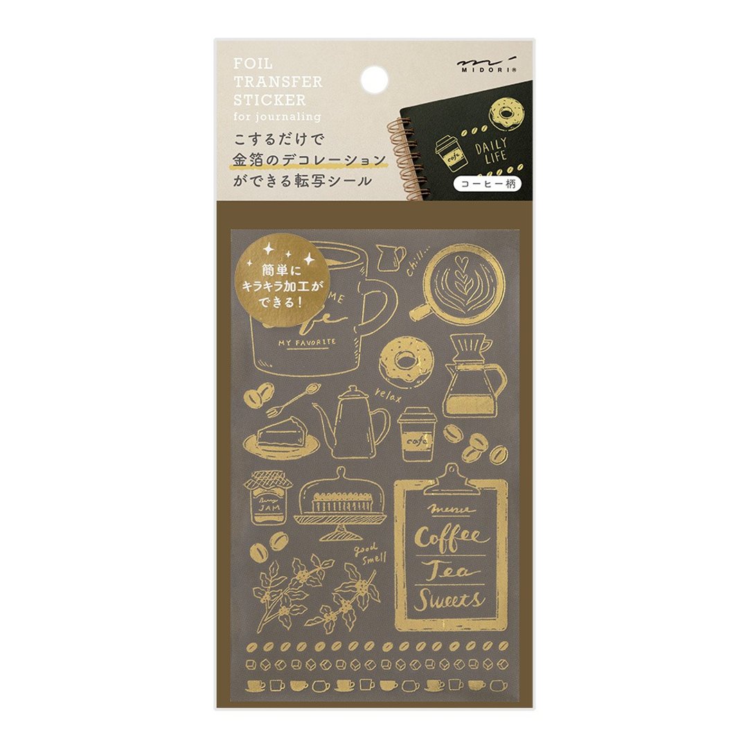 MIDORI 金箔转印贴纸 咖啡 - 贴纸 - 塑料 金色
