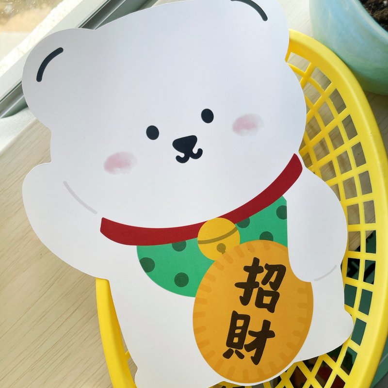 _ smallthings 农历新年挥春 招财白丸 开运可可 防水贴纸 - 红包/春联 - 纸 