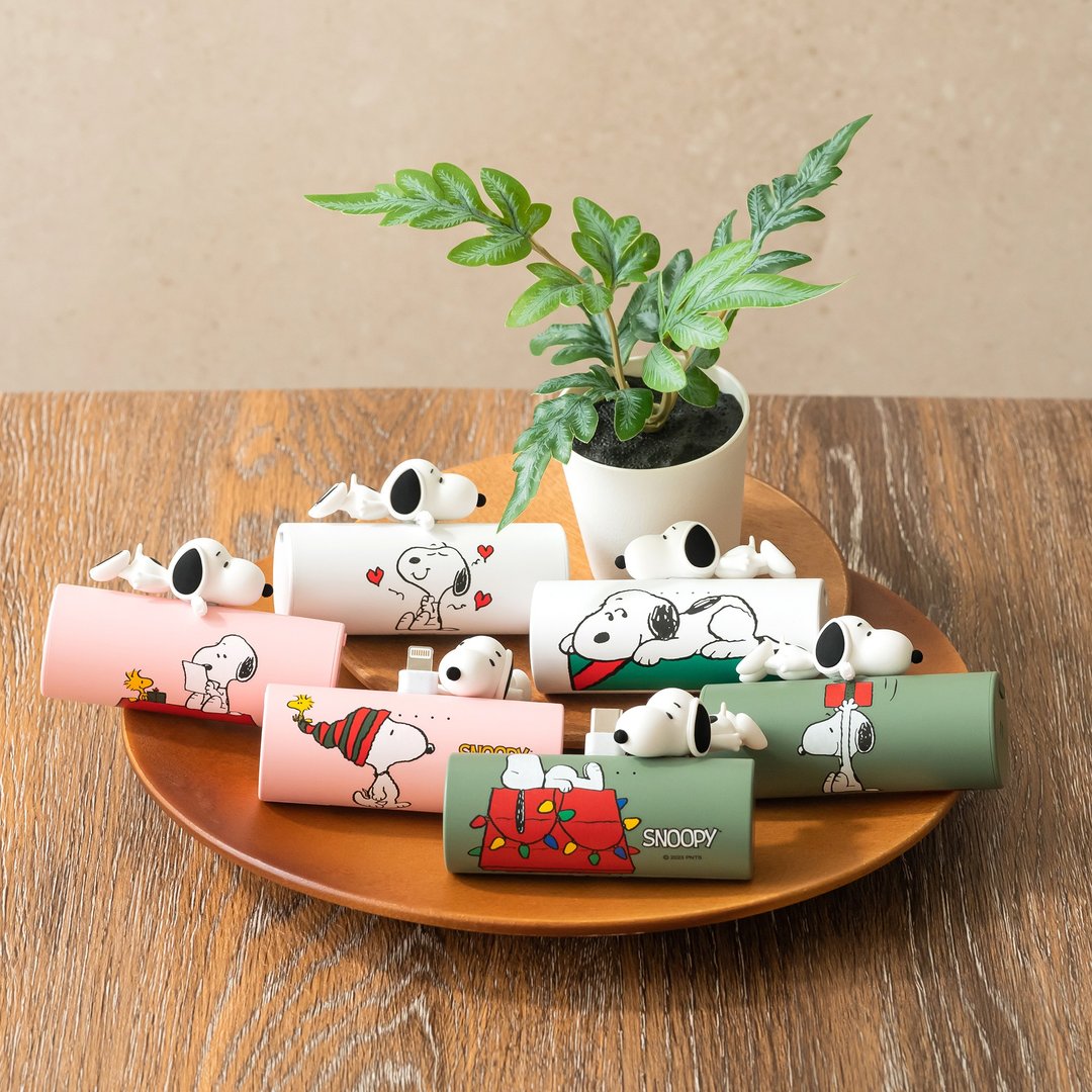 新品【圣诞礼物】史努比PD快充口袋行动电源Lightning颜色任选 - 充电宝/传输线 - 其他材质 多色