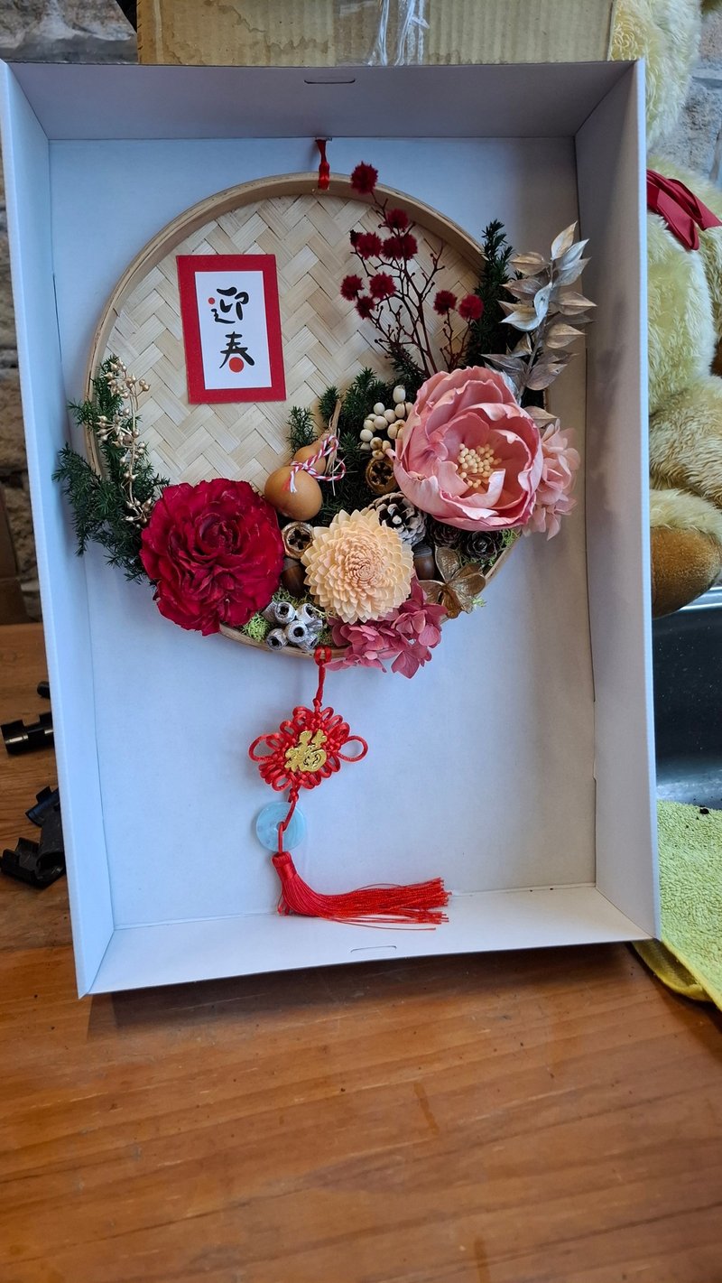 马运亨通纳福米筛挂饰 - 摆饰 - 植物．花 红色