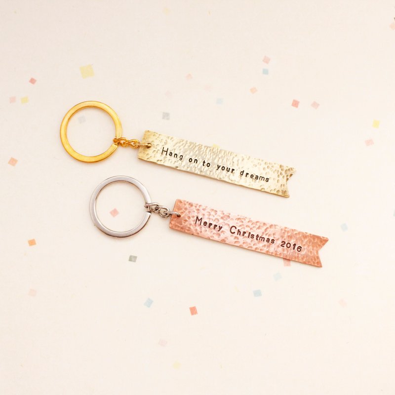 极简专属祝福话语吊牌黄铜红铜钥匙圈(单个)定制化 手敲字母 礼物 - 钥匙链/钥匙包 - 铜/黄铜 金色