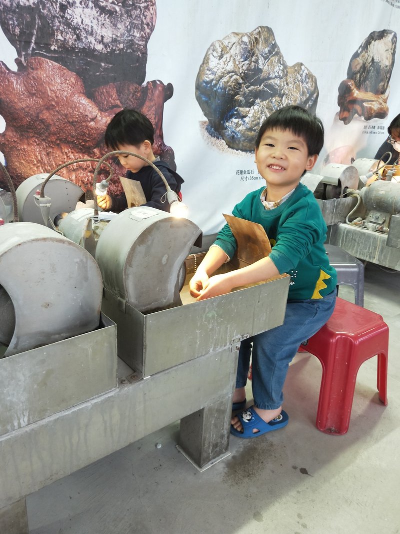 钟华亲子玉石diy体验 - 金工/饰品 - 玉石 