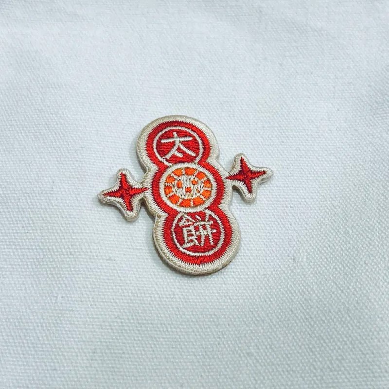 SWL  太阳饼字标 - 编织/刺绣/羊毛毡/裁缝 - 绣线 红色