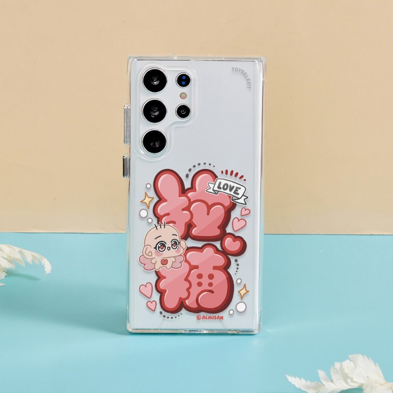 阿啾小剧场超大文字防摔透明SAMSUNG手机壳 - 手机壳/手机套 - 塑料 多色