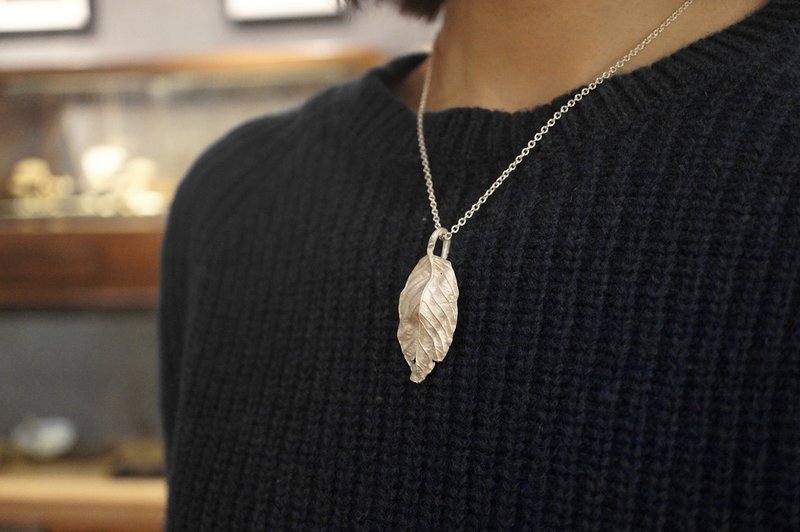 925 纯银树叶吊咀 连18寸银链- 手作 ( MW P1091) - 项链 - 纯银 银色