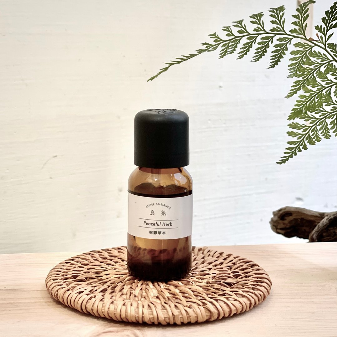 宁静草本 复方精油 15ML - 香薰/精油/线香 - 玻璃 橘色