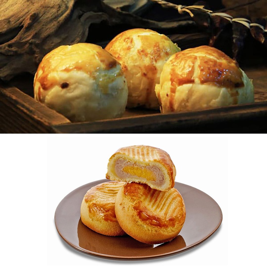 【一福堂】紫金双飨礼盒8入(菠萝蛋黄酥4入+奶酪芋泥堡4入) - 零食/点心 - 其他材质 