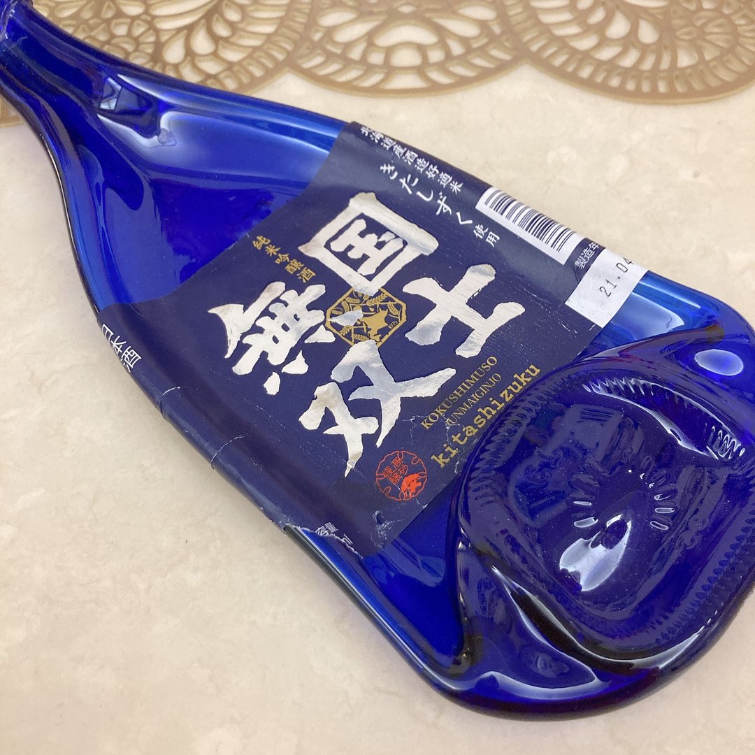 国士无双纯米吟酿日本酒 酒瓶盘 盛盘 - 收纳用品 - 玻璃 